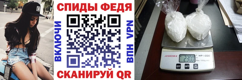 Amphetamine VHQ  Кашин 