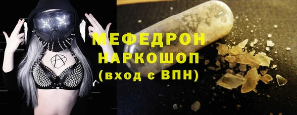 твердый Алексин