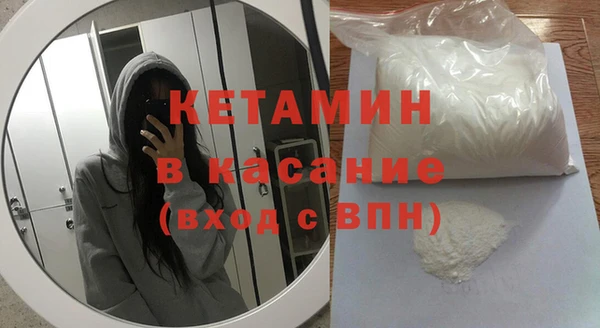 твердый Алексин