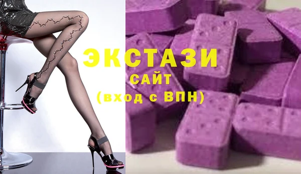 марки nbome Алзамай