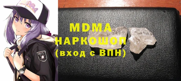 твердый Алексин