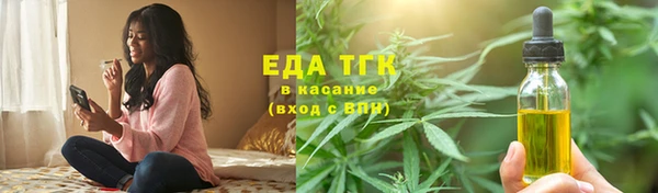 твердый Алексин