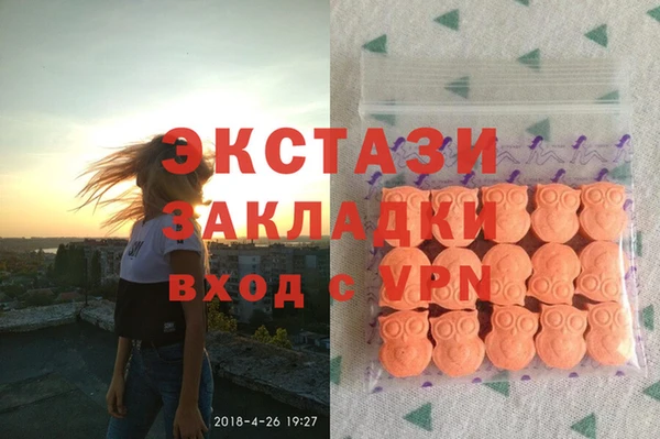 марки nbome Алзамай