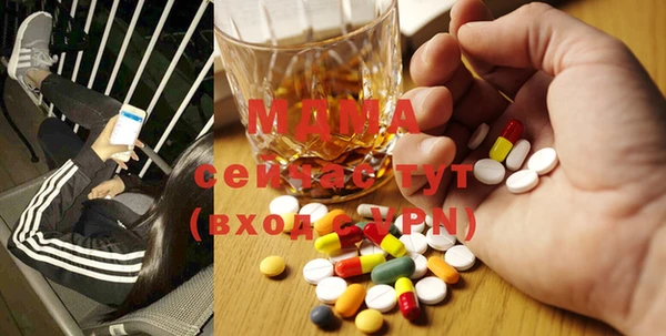 твердый Алексин