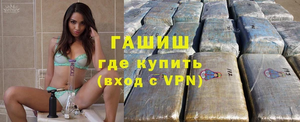 твердый Алексин