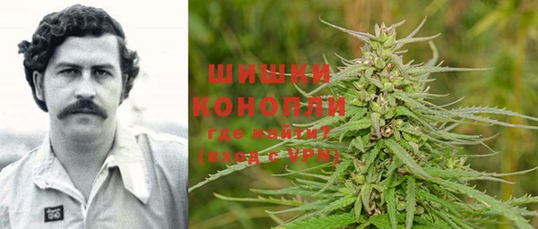амфетамин Алексеевка