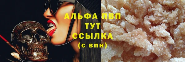 твердый Алексин