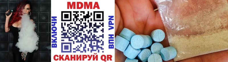 hydra tor  это состав  Кашин  МДМА Molly  дарнет шоп 