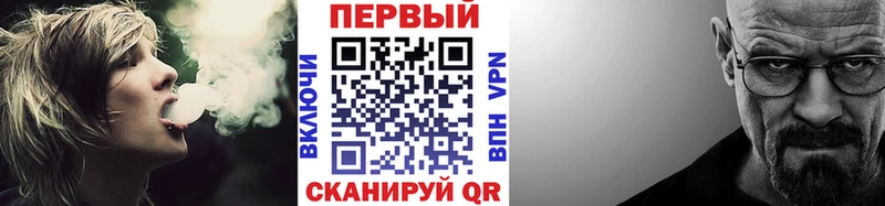 МЕТАМФЕТАМИН витя  Кашин 