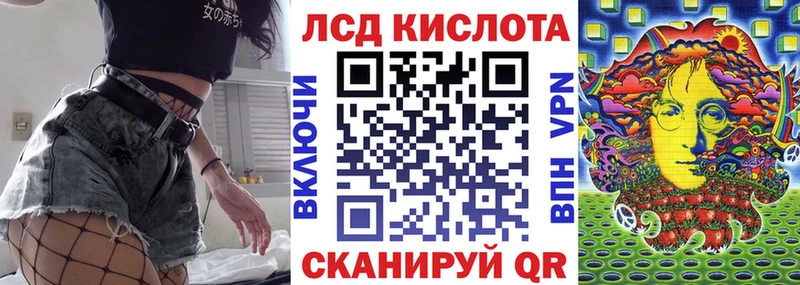 Марки N-bome 1,5мг где можно купить наркотик Кашин