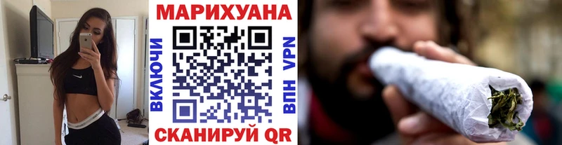 Канабис ГИДРОПОН  дарк нет наркотические препараты  Кашин 